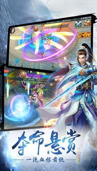 归来之我本仙狂,我本仙狂，重返巅峰之路