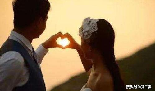 赵德柱的婚姻危机,赵德柱的婚姻危机揭秘