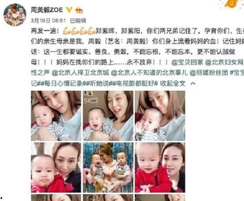 离婚你提的，我嫁豪门你急啥,她为何急嫁？