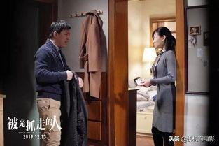 撕破爱的假面,撕破爱的假面背后的真相