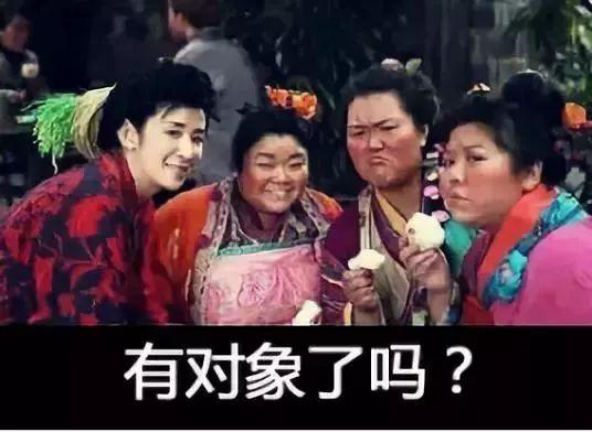 相亲对象开了个猛男客栈,相亲对象打造的热血创业传奇