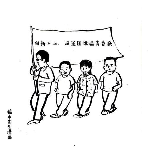 处女丧失,探寻失去的纯洁与成长之旅