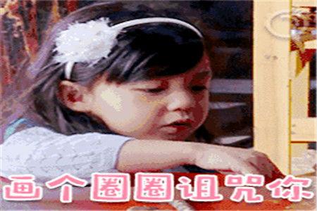 四十岁我终于娶了我的顶头上司