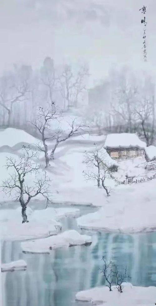 春晖照日暮归（三冬暖）,三冬暖意浓